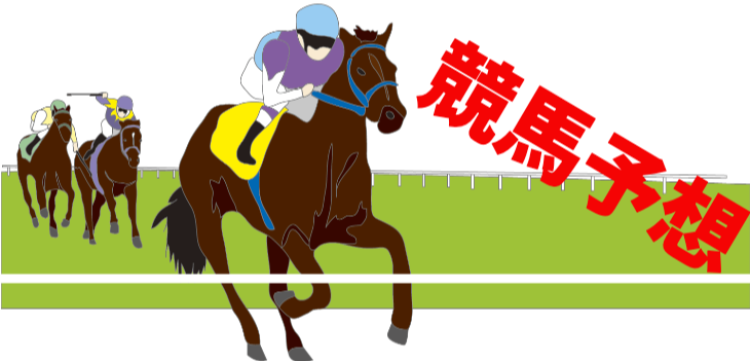 ガジェット研究所